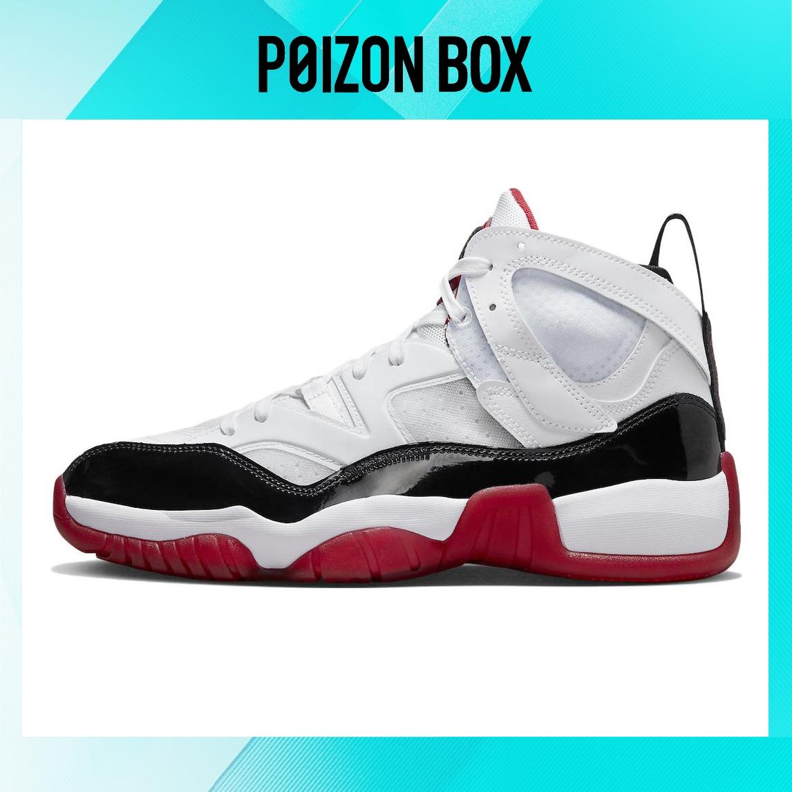 

кроссовки Jordan Jumpman Two Trey White Gym Red Black DO1925-106