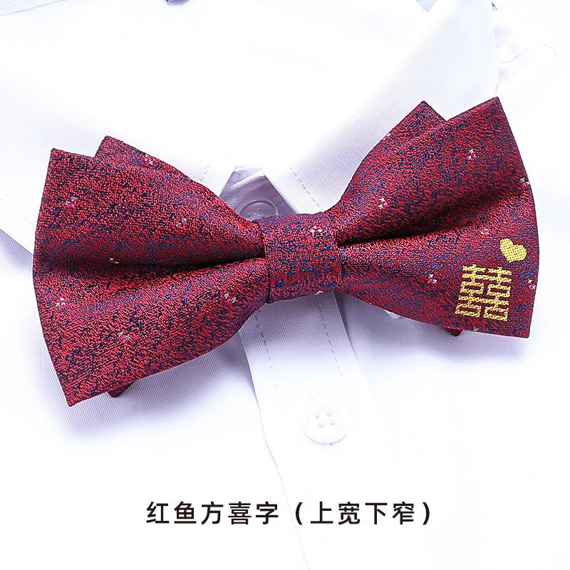 Men'S Double Synchronized Fabric Bow Tie Groom Best Man Banquet Wedding British Korean Edition Tide Bow Women