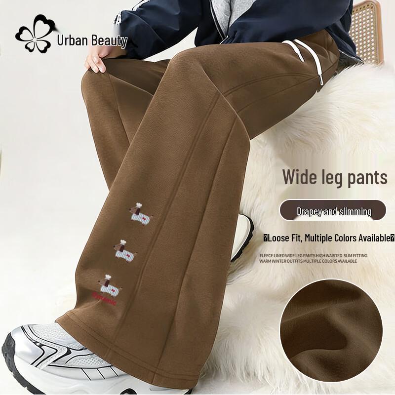 Women s High-Waist Wide-Leg Casual Pants L
