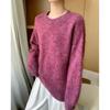 Women's Heather Yarn 100% Wool Round Neck Knit Pullover - Seven-Stitch, Long Sleeve, Lazy Style Base Layer