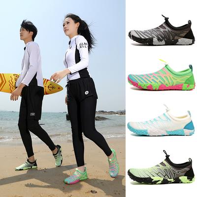 Sommer Wanderschuhe Badeschuhe Herren und Damen Outdoor Tauchschuhe Strandschuhe Herren Schnellintervention Wasserschuhe