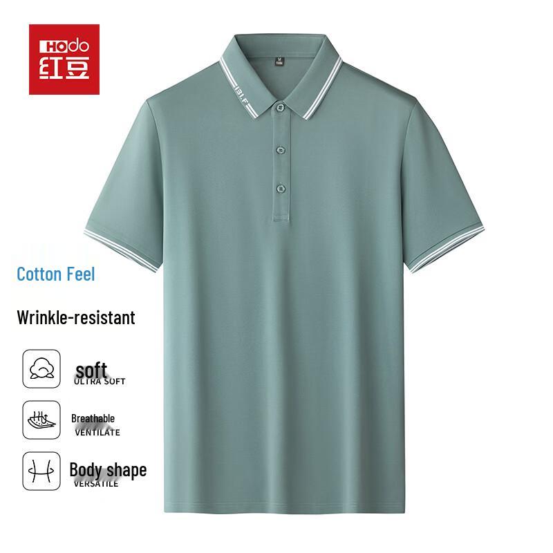 Hodo Men s Short Sleeve Polo T-Shirt 3XL