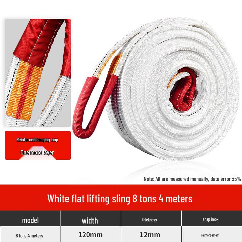 

Heavy-Duty Industrial Lifting Sling