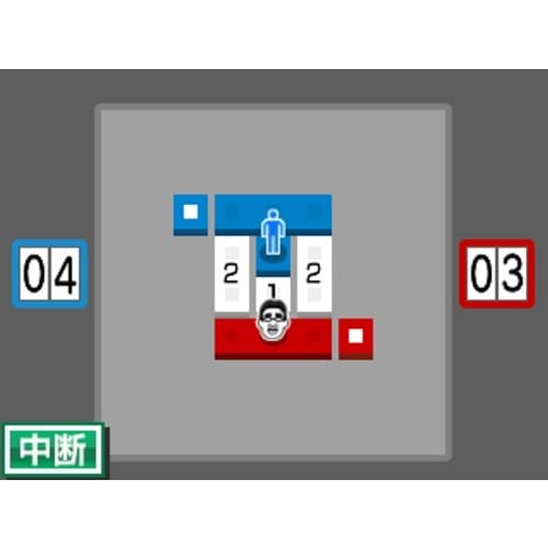 Supervised by Professor Ryuta Kawashima, Institute of Aging and Aging, Tohoku University, a 5-minute Training Session That Will Train Your Brain Treme