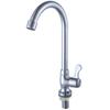 OEING Copper Quick-Open Single Cold Kitchen Faucet