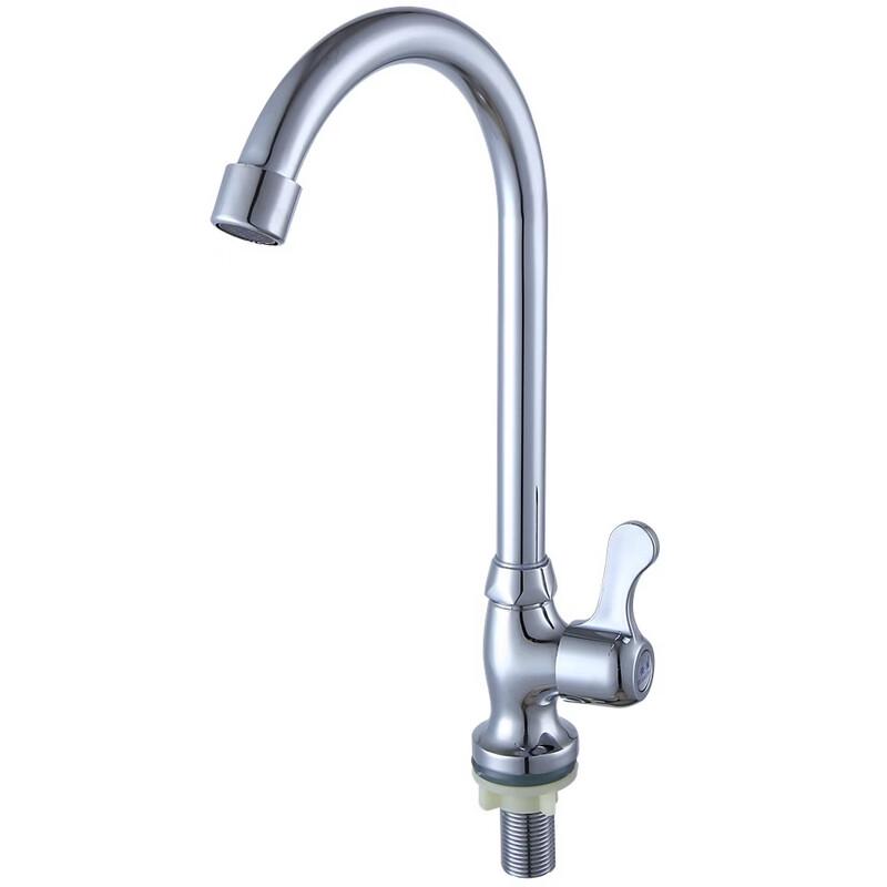 OEING Copper Quick-Open Single Cold Kitchen Faucet