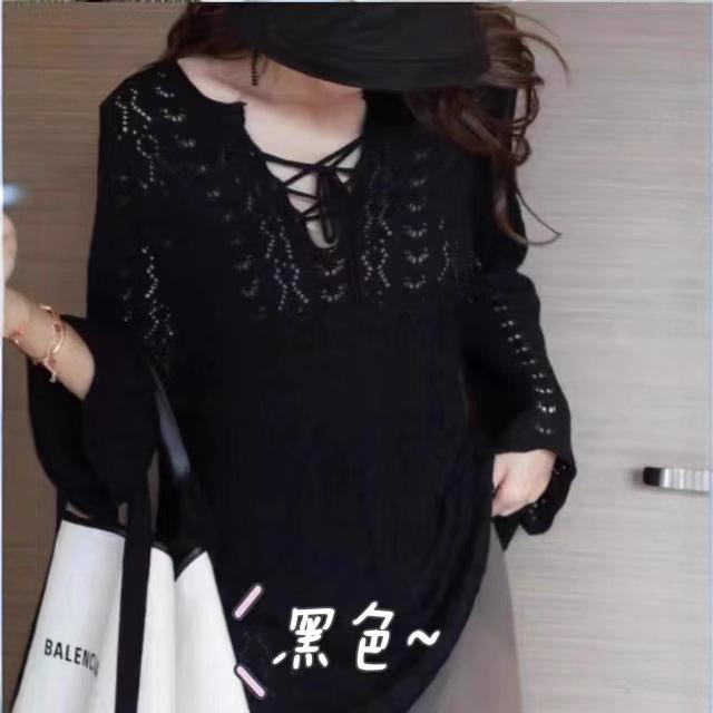 Women's V-neck Hollow Knitted Sweater Top Summer Thin Loose Sun Protection Clothes Flared Sleeves Top