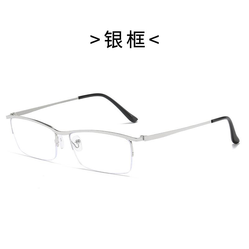 Vintage Mens Myopia Glasses Anti Blue Light Computer Eyewear Metal Half Frame Nearsighted -1.0 To -6.0