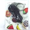 Food sample bean that looks like it could be eaten 157OK keychain An-dango (red dumpling)