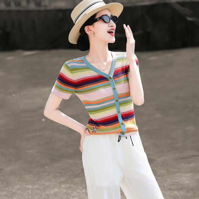 Lansere Women's Striped V-Neck Knit Short-Sleeve Top