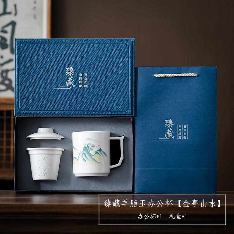 Ceramic Household Filter Tea Separation Mug with Lid Chinese Style Tea Infuser Office Large Capacity Water Mug Teacup Gift Box