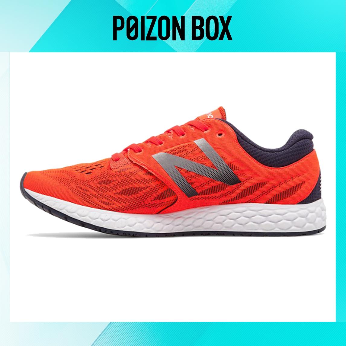 

кроссовки New Balance NB Fresh Foam Running shoes Men MZANTOB3