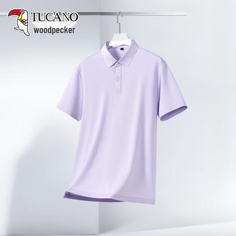 TUCANO Men's Solid Polo Shirt