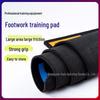 WEZHO Basketball Footwork Training Mat