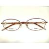 Used VFU573J