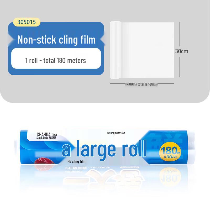 

Chahua PE Easy-Tear Microwavable Food Wrap