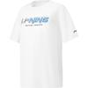 Li-Ning Kids' Quick-Dry Short Sleeve T-Shirt