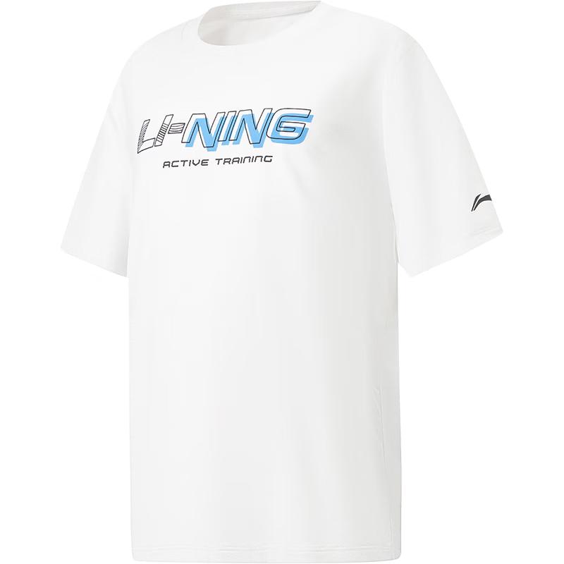 Li-Ning Kids' Quick-Dry Short Sleeve T-Shirt
