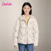 Deesha Girls' Floral Hooded Down Jacket