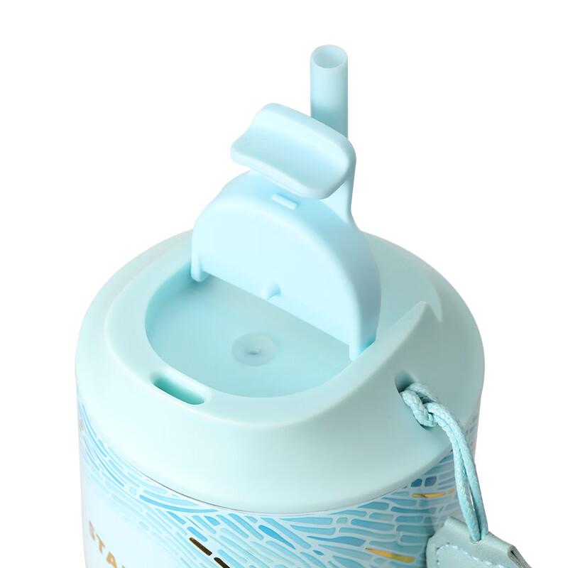 Starbucks 316L Stainless Steel Dual-Drink Insulated Mug