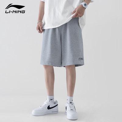 Unterteile – Shorts
