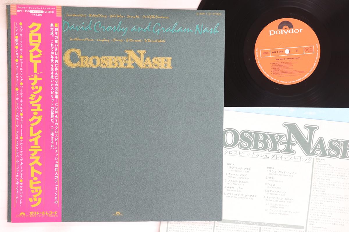 

LP Record CROSBY & NASH - Best Of Crosby/Nash MPF1197 POLYDOR 1978 Japan Obi Rock Used