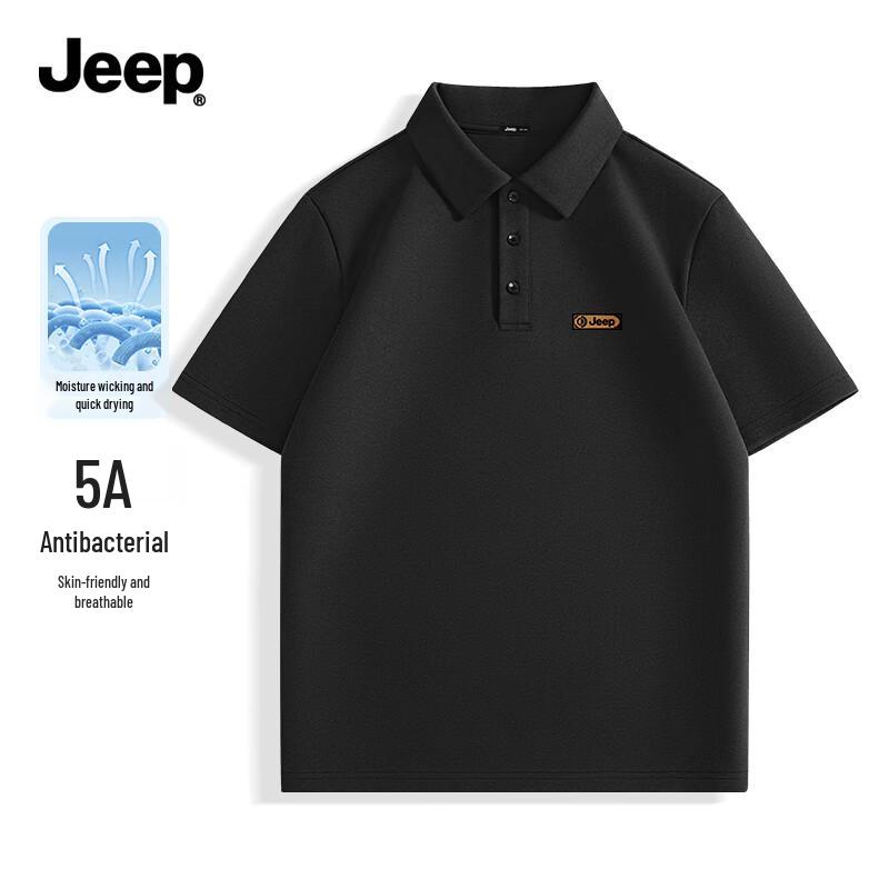 Jeep Men's Quick-Dry Sun Protection Polo T-Shirt