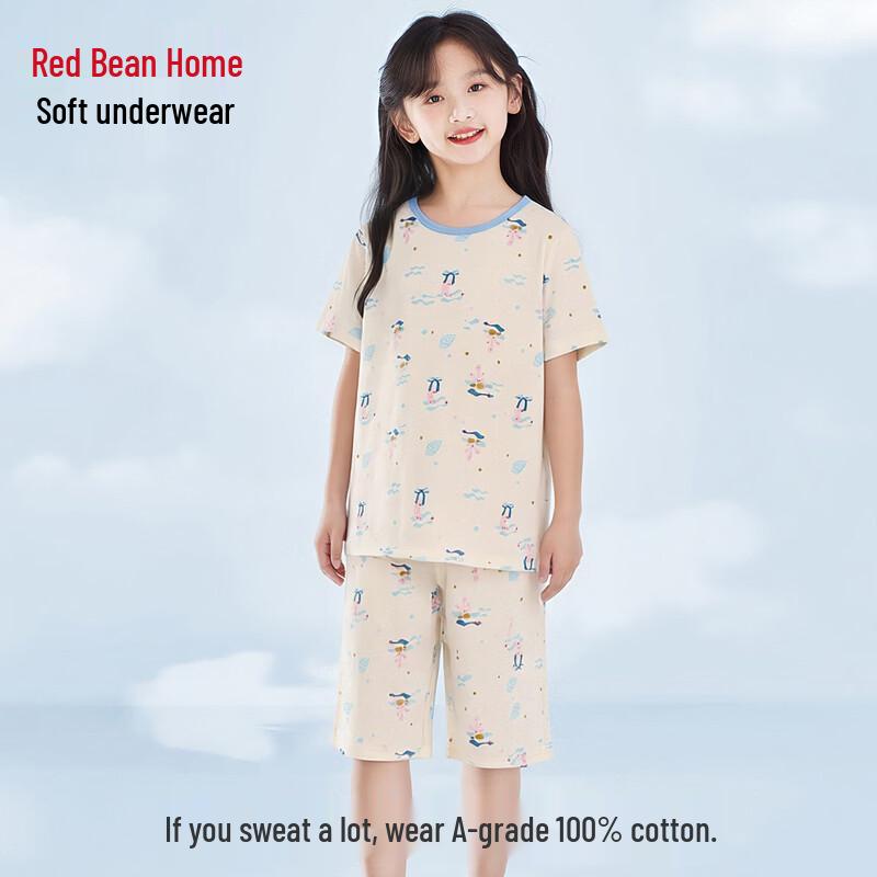 Hodohome Girls' Summer Pure Cotton Pajama Set