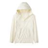 Hooded Sunscreen Jacket Men's Summer Thin Jacket Outdoor Travel Waterproof Jacket Men