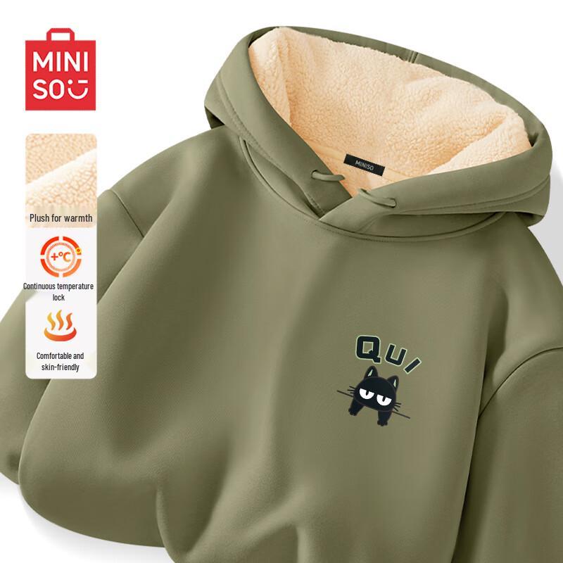 

MINISO Men s Lambswool Lined Hooded Sweatshirt 2XL