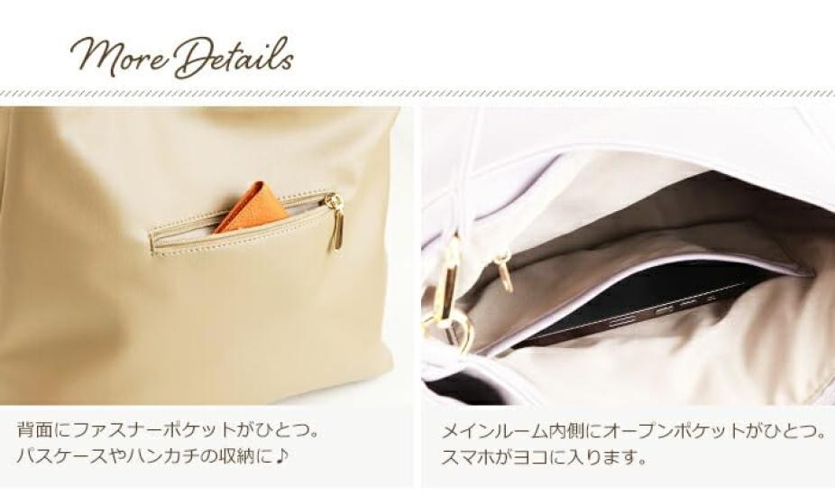 Pragma Damen Umhängetasche, Schleifen-Design, Leichtes Synthetikleder, B5 Größe, Weich, Stilvoll, 2-Wege, Crossbody-Tasche (Schwarz)