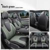 26 Geely Boyue Cool Leather Seat Cover - Full Coverage, Four Seasons Car Seat Cushion Interior Modification