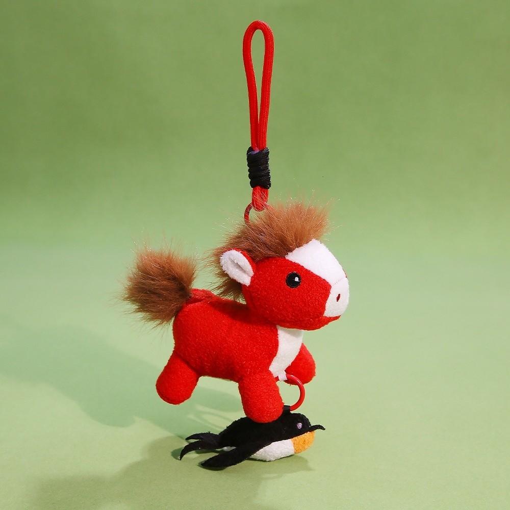 Horse Stepping Flying Swallow Stuffed Animal Keyring Plush Horse Doll Pendant  Birthday Gift