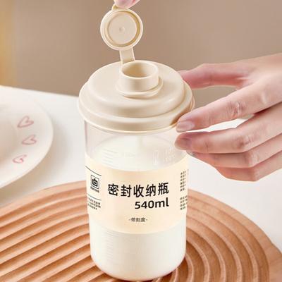 Soy Milk Coffee Mug with Sealed Lid Portable Mini Water Cup Leak-proof Water Bottle Breakfast Cup Reusable Drink Container for Home Office & Travel