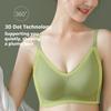 Seamless Latex Underwear Women's Summer Thin Section Without Steel Ring Small Breasts Gathered Breasts Anti-sagging Sports Bra