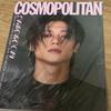 ATEEZ Cosmopolitan (Wooyoung)