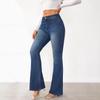 Europe Cross-Border Retro Women's Stretch Slim Fit Micro Flare Denim Jeans - 2025 Spring Collection