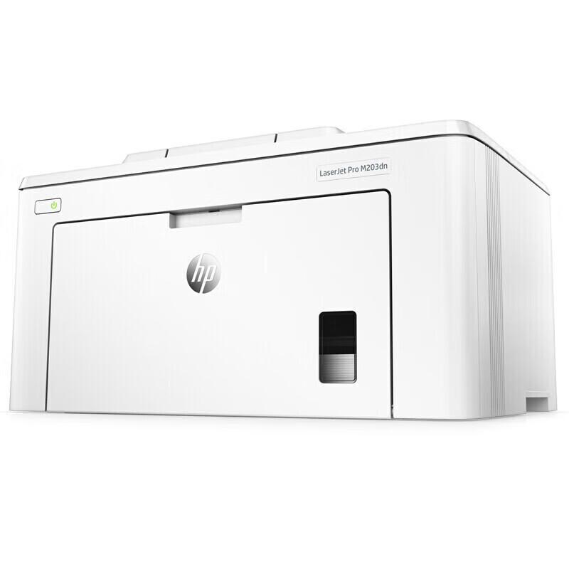 HP M203dn A4 Black & White Laser Printer CN Plug (adapter Included)