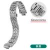GST-B400 Modified stainless steel watch strGST-B400 Modified stainless steel watch strap For casio GST-B400 watch strap Replacem