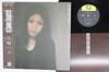 LP Record HAKO YAMASAKI  Nagareyoiuta FX8003 F LABEL 1978 Japan Obi Japanese PopRock Used