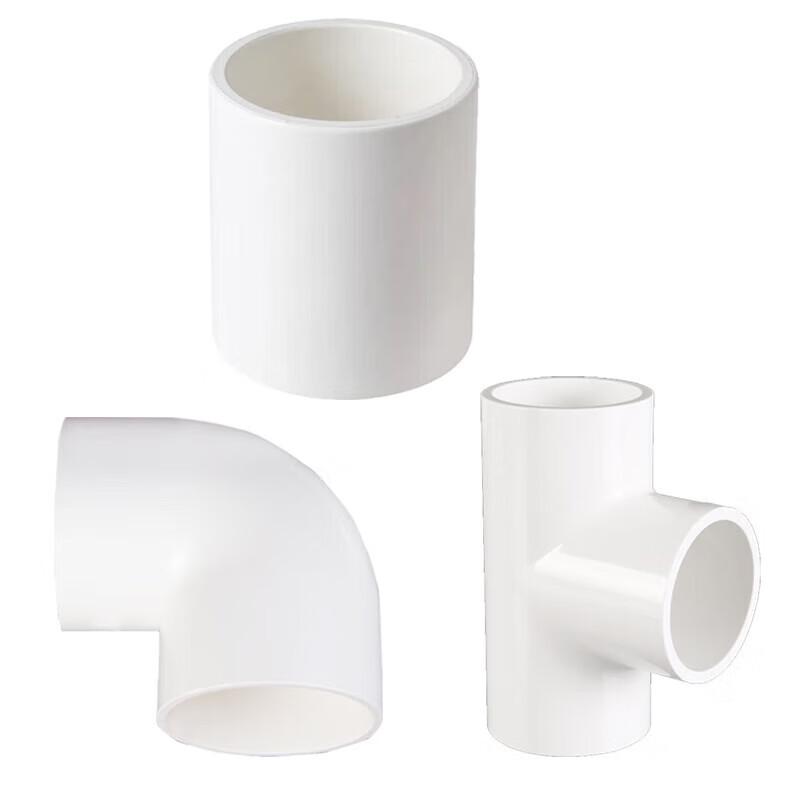 Raccordo Gomito per Tubo dell'Acqua in PVC