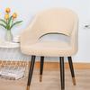 Spandex Curved Chair Covers Elastic Dustproof Cover Arc Armchair Covers  For Home Living Room