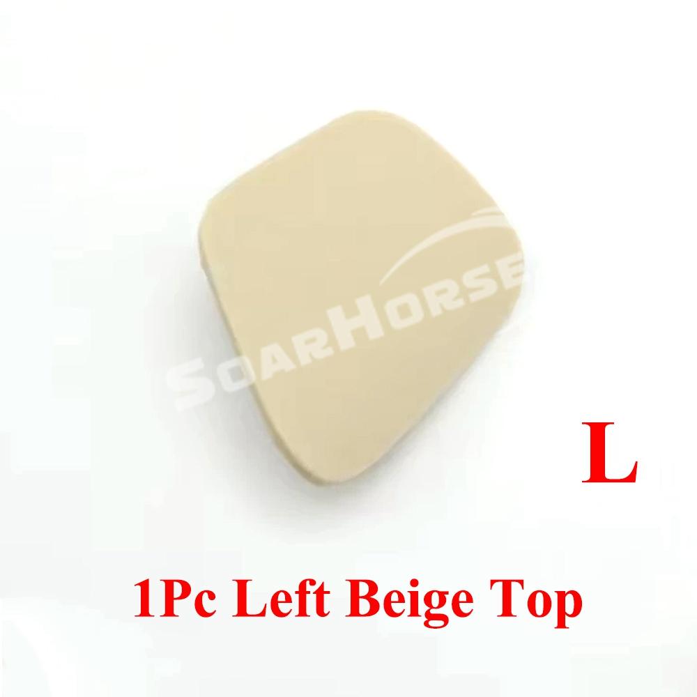 For Toyota Land Cruiser Prado LC150 10-19 Car Inner Roof Armrest Grip Hole Cover A pillar Column Assistant Handle Screw Plug Cap 1Pc Beige Top L