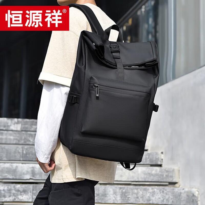 Hengyuanxiang Fashion Casual Backpack