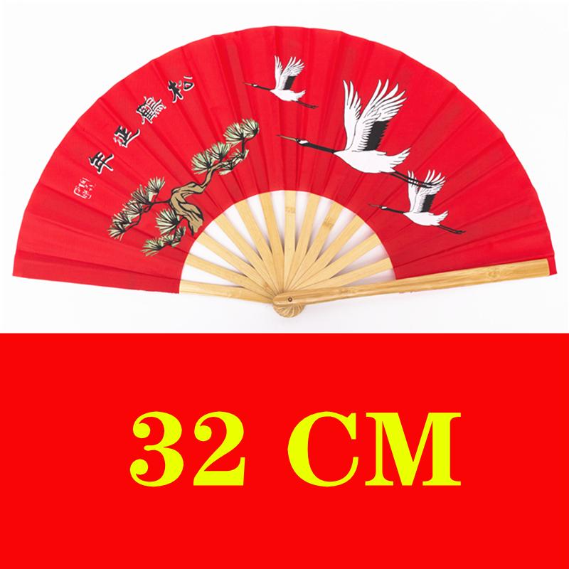 Tai Chi Kung Fu Folding Fan Dragon Crane Martial Arts Exercise Fitness Hand Fan Chinese Classical Dance Performance Ventilador