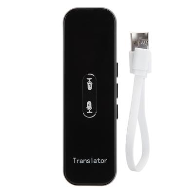 Traducător portabil Traducător vocal inteligent Bluetooth pentru călătorii Business LearningBlack