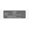 Vaje - Tiger Wooden Scalp Massage Comb