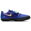 Nike Zoom SD 4 Racer Blue 685135-400