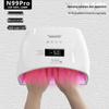 N99Pro Nail Lamp: High Power, Fast-Drying Gel Polish Light Therapy, Protects Hands, Dedicated for Nail Salons