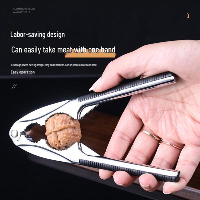 LiLang Alloy Nut Cracker